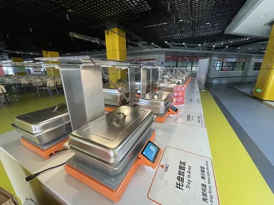 企業(yè)智慧食堂“智慧”在哪 | SFME上海國際企業(yè)團餐與智慧食堂展覽會