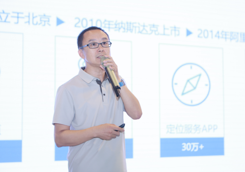 上海企業(yè)行政與后勤采購.png